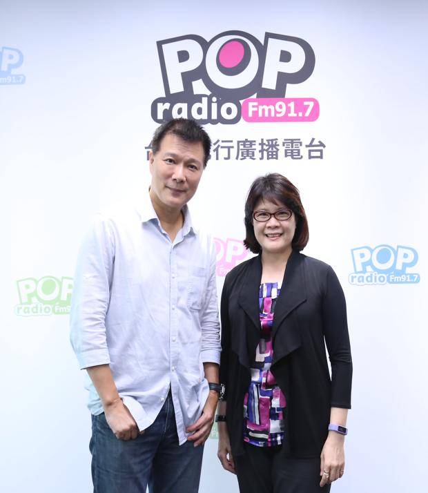 POP Radio 台北流行廣播電台專訪醫改會